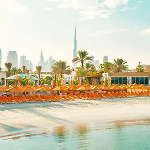 Resort Marine Beach & Spa, Dubai