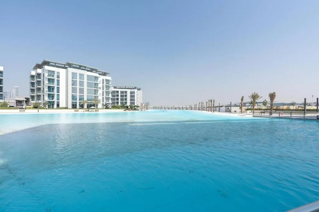 Appartamento One Bedroom - 10Min From Burj Khalifa - Lagoon View Dubai